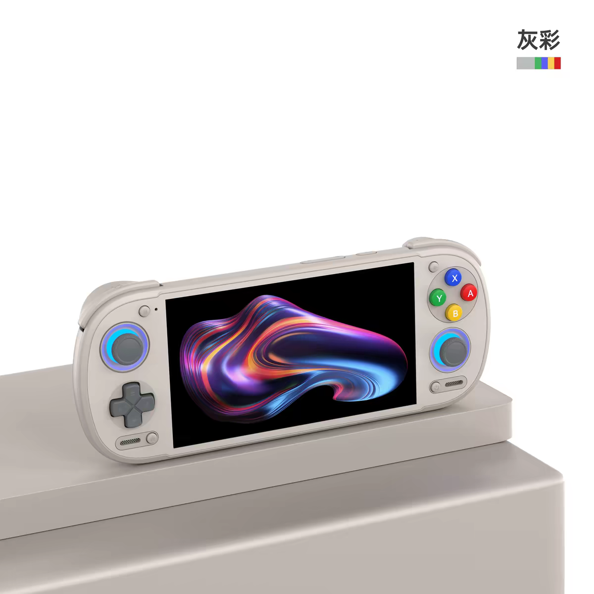 Retroid Pocket 灰白掌机